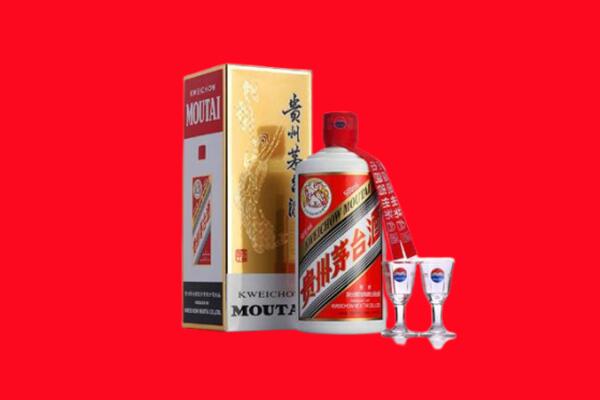 收购行情：临城县茅台酒回收店怎么经营？