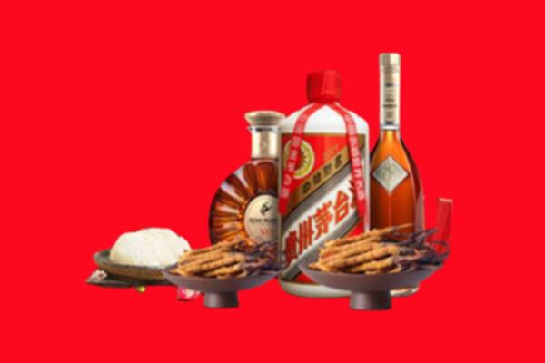 临城县烟酒回收礼品