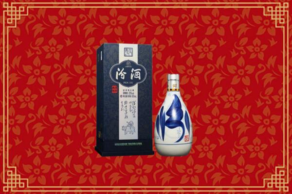 高价求购：临城县回收汾酒