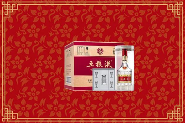 高价求购：临城县回收五粮液