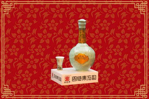 临城县回收四特酒